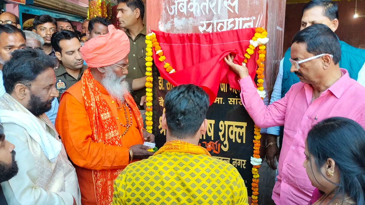 चंडिका देवी मंदिर तक जाने वाले गैलरी का विधायक ने कराया सुंदरीकरण 